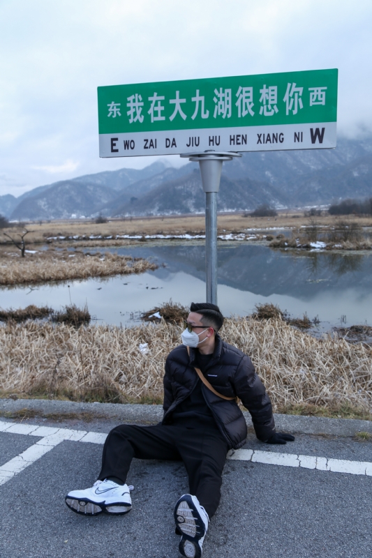 没事儿早点睡的第三张照片--荆门交友中心